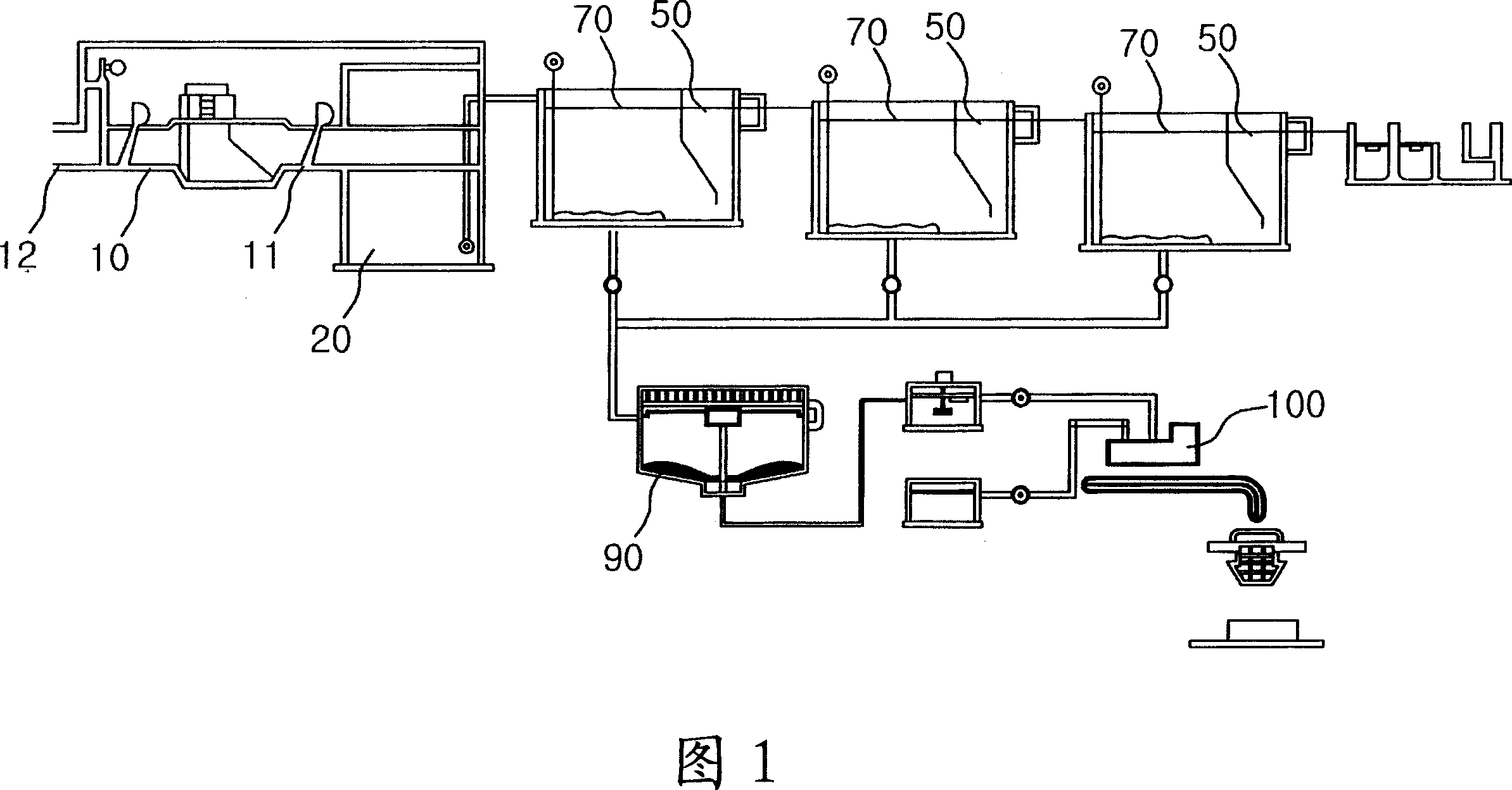 Apparatus and method for treating high-concentration nitrogen-containing dirty waste water such as waste water from livestock farmer and excreta