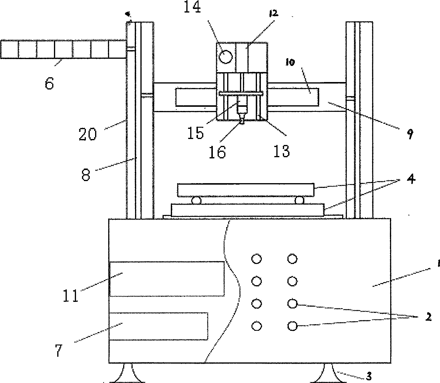 Aluminum, aluminum alloy and composite material ultrasonic vibration liquid phase welding equipment therefor