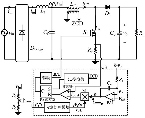 Harmonic suppression circuit of low-voltage distribution network