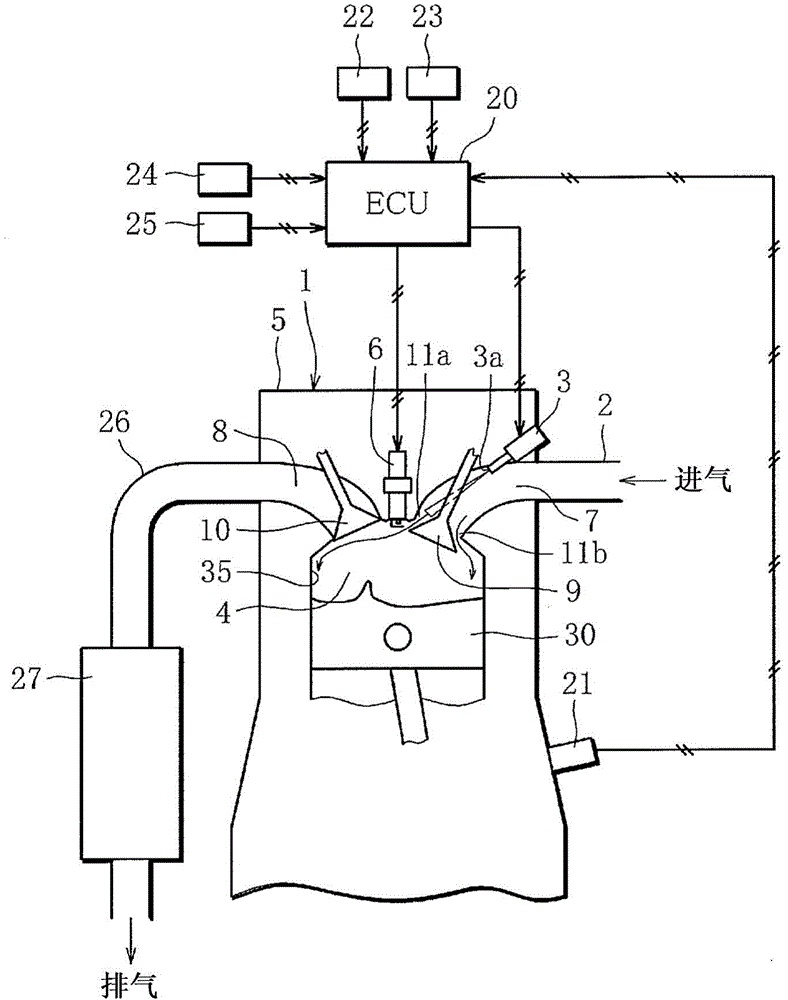 Intake port fuel injection engine