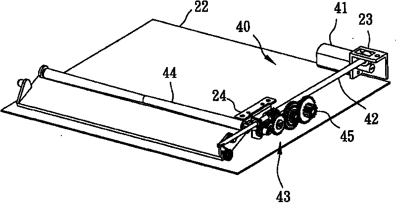 Suction-type optical drive