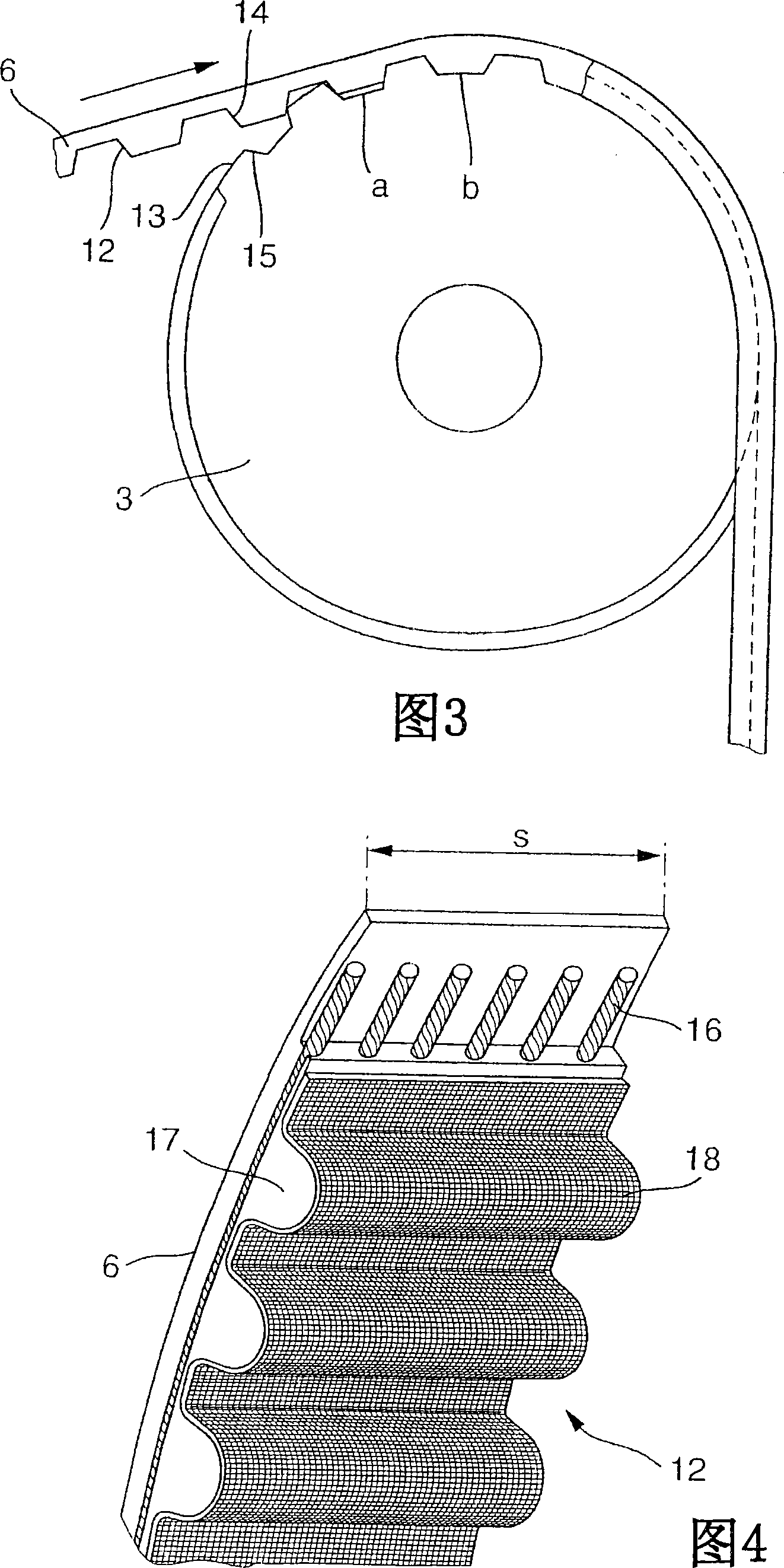 Traction mechanism