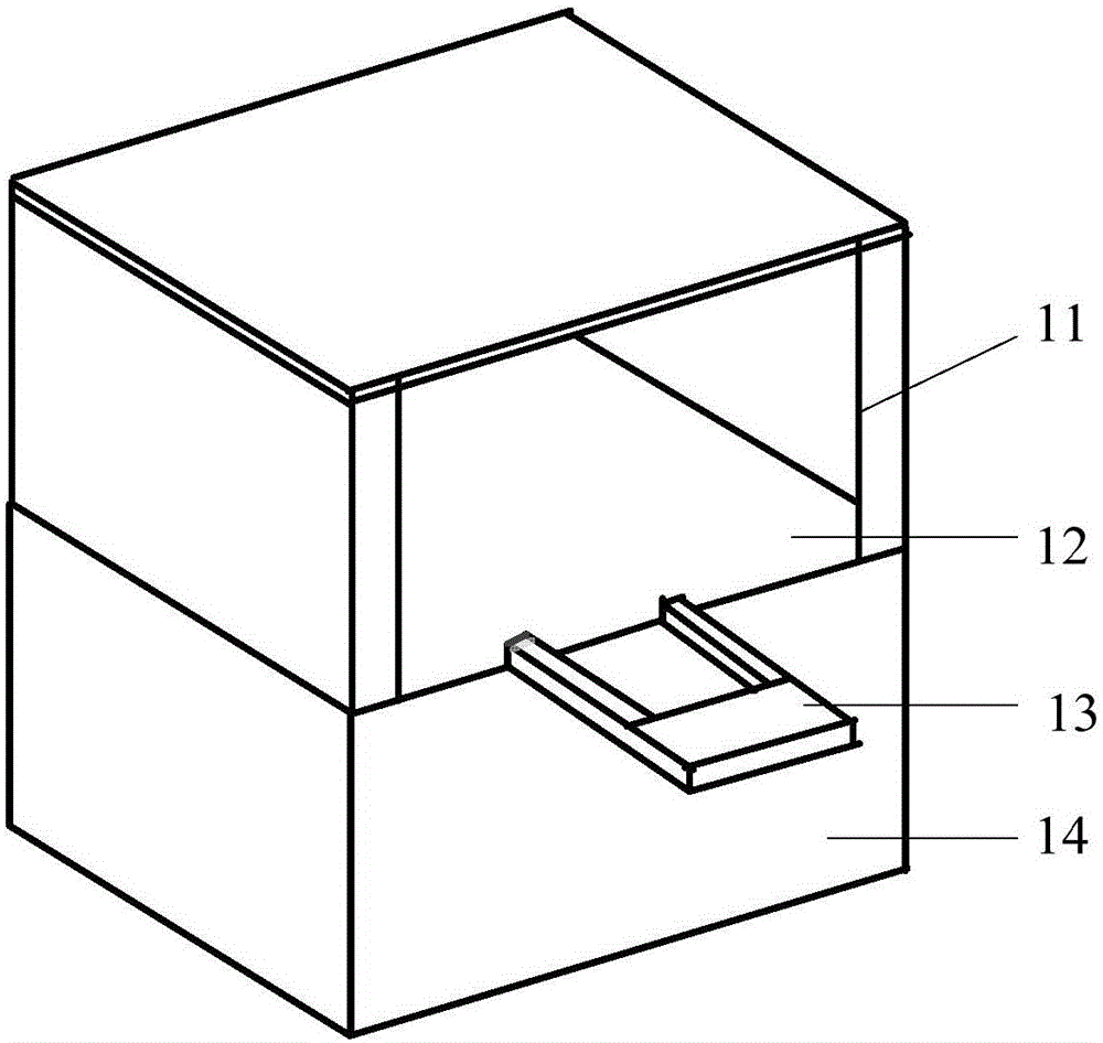 An optical detection device