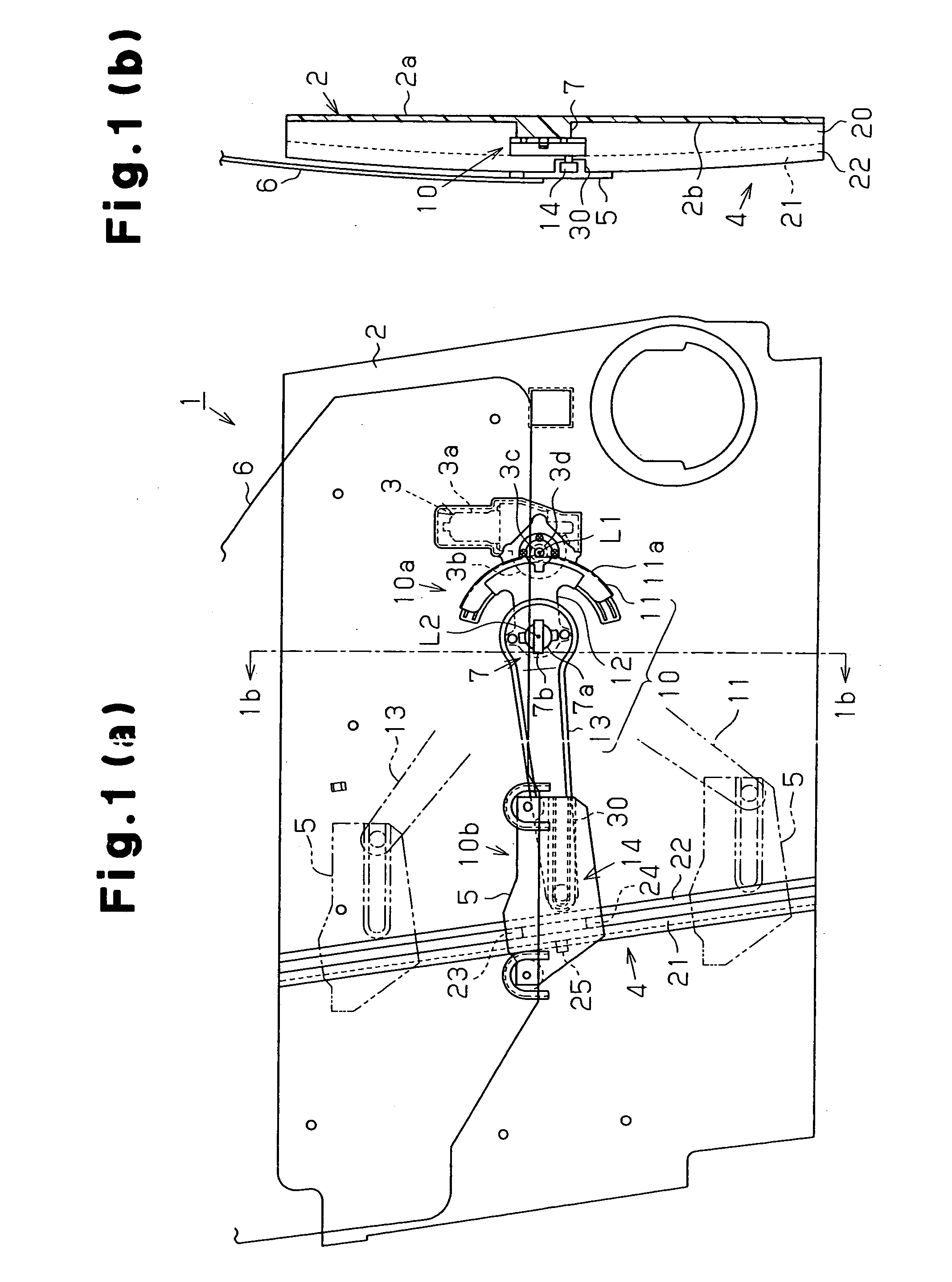 Module for incorporation into a door
