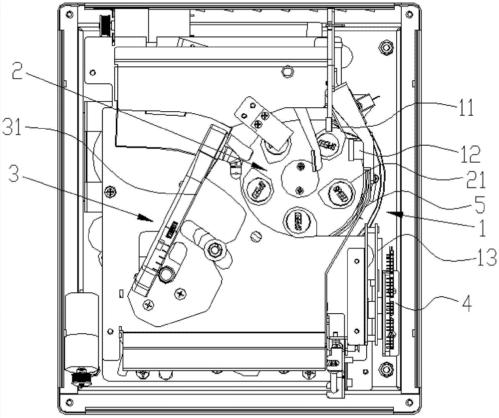 Multi-point machine with image recognition function