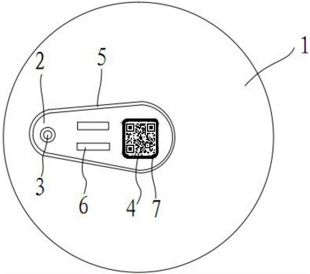 Two-dimension code easy-pulling ring