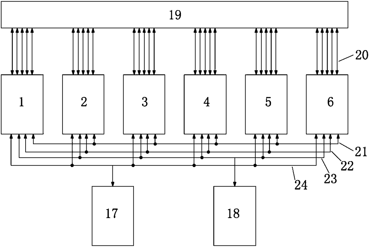 Uranium enrichment specialized one-station type intermediate-frequency power supply