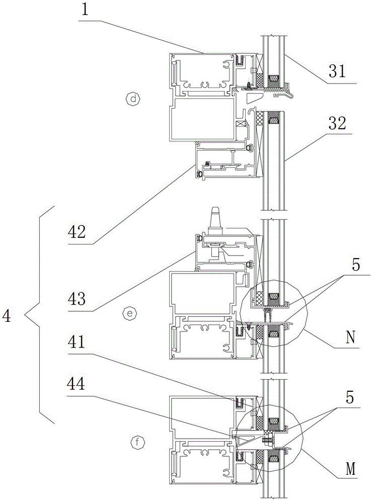 A hidden frame curtain wall installation structure