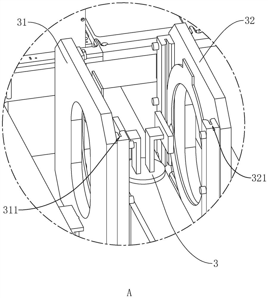 Full-automatic wafer sorting machine