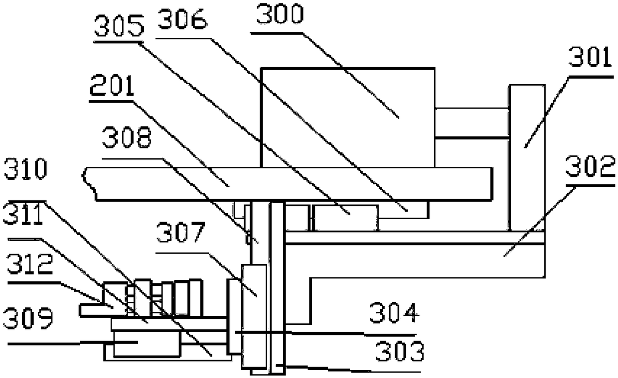 Orthopedic device