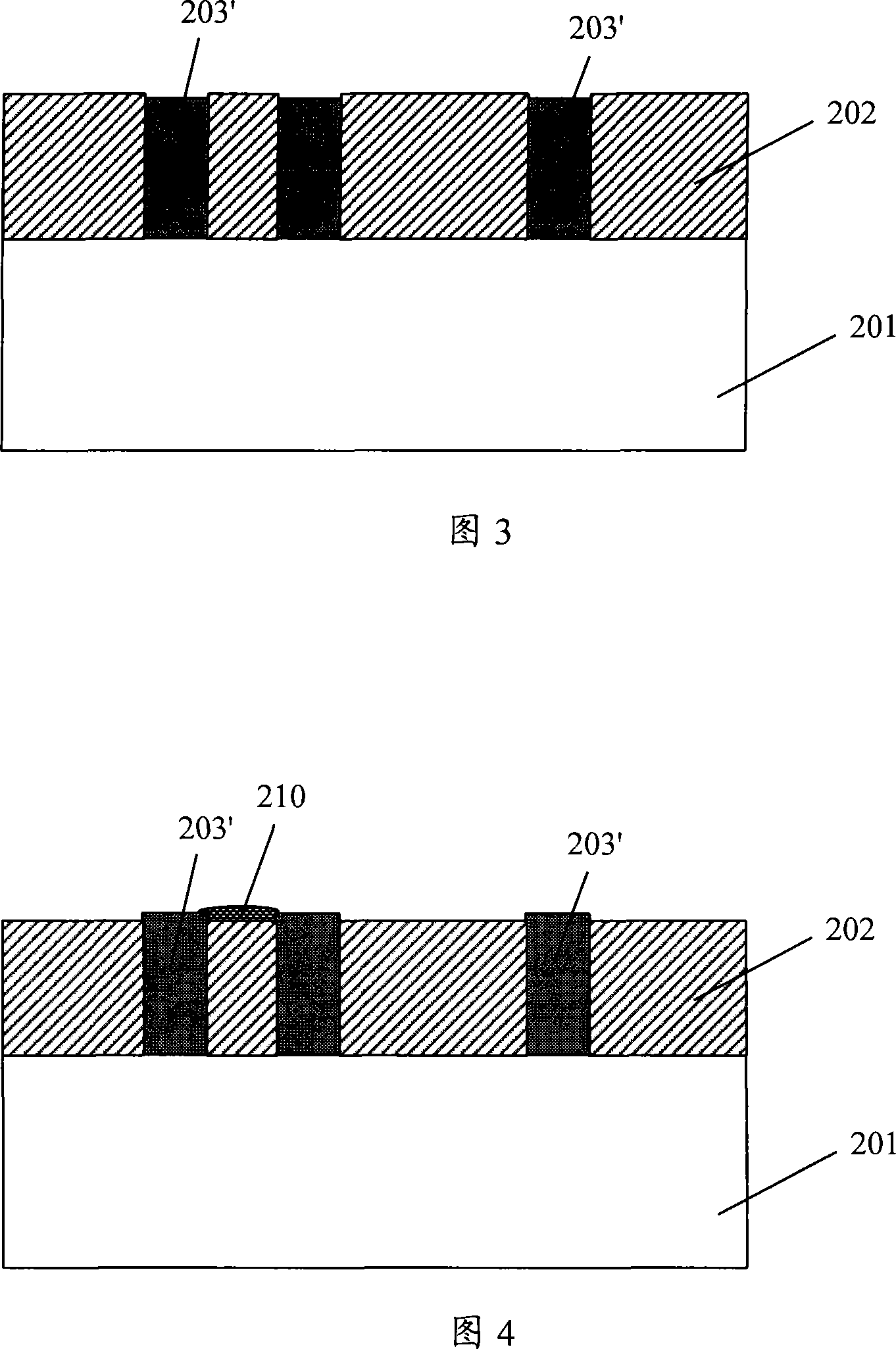 Chemical mechanical grinding method and wafer cleaning method