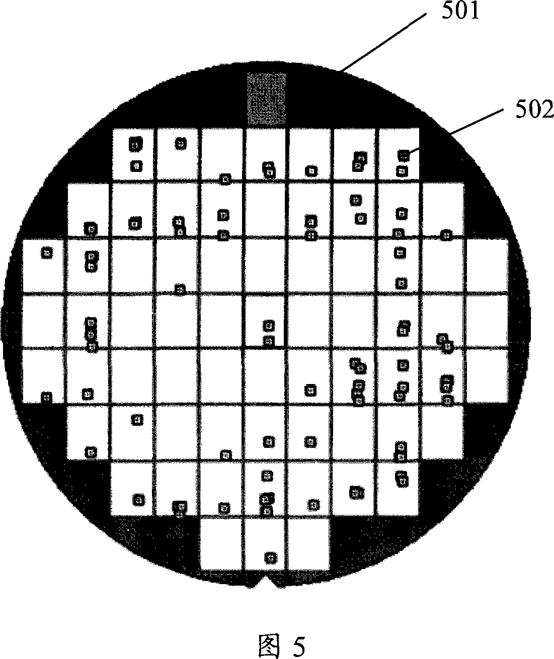 Chemical mechanical grinding method and wafer cleaning method