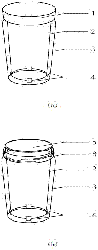 Honey pot with cover not liable to adhere to pot body and easy to open