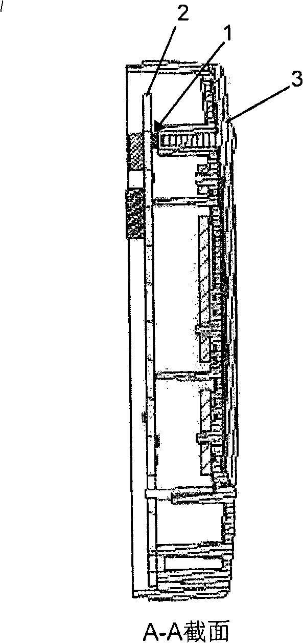 Low-voltage electrical apparatus product and large glasses lens local light conduction device for the same