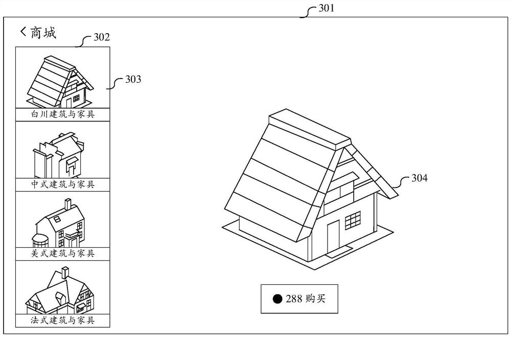 Virtual building editing method and device, terminal and storage medium