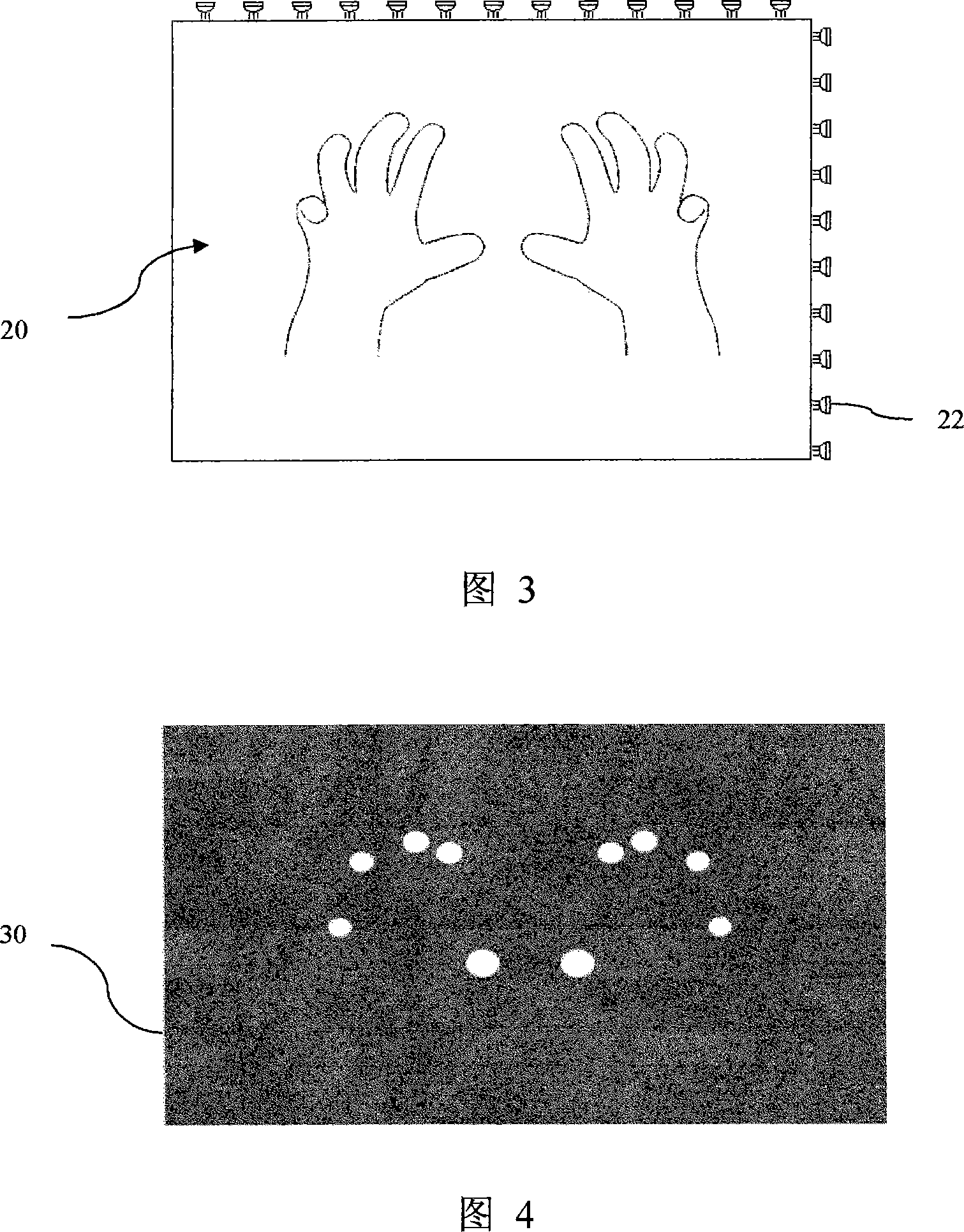 Multipoint and object touch panel arrangement as well as multipoint touch orientation method