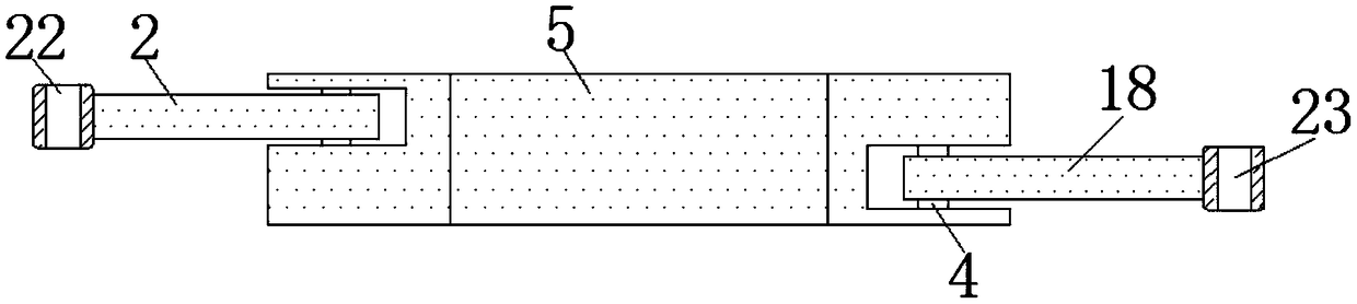 Fixed rod distance adjustable trailer