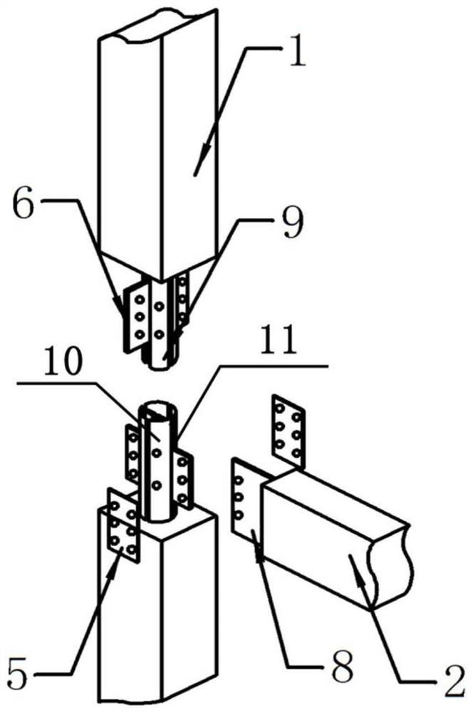 Prefabricated concrete beam column connecting joint and connecting method