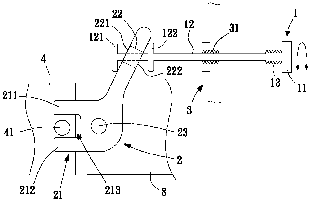 Auxiliary moving structure