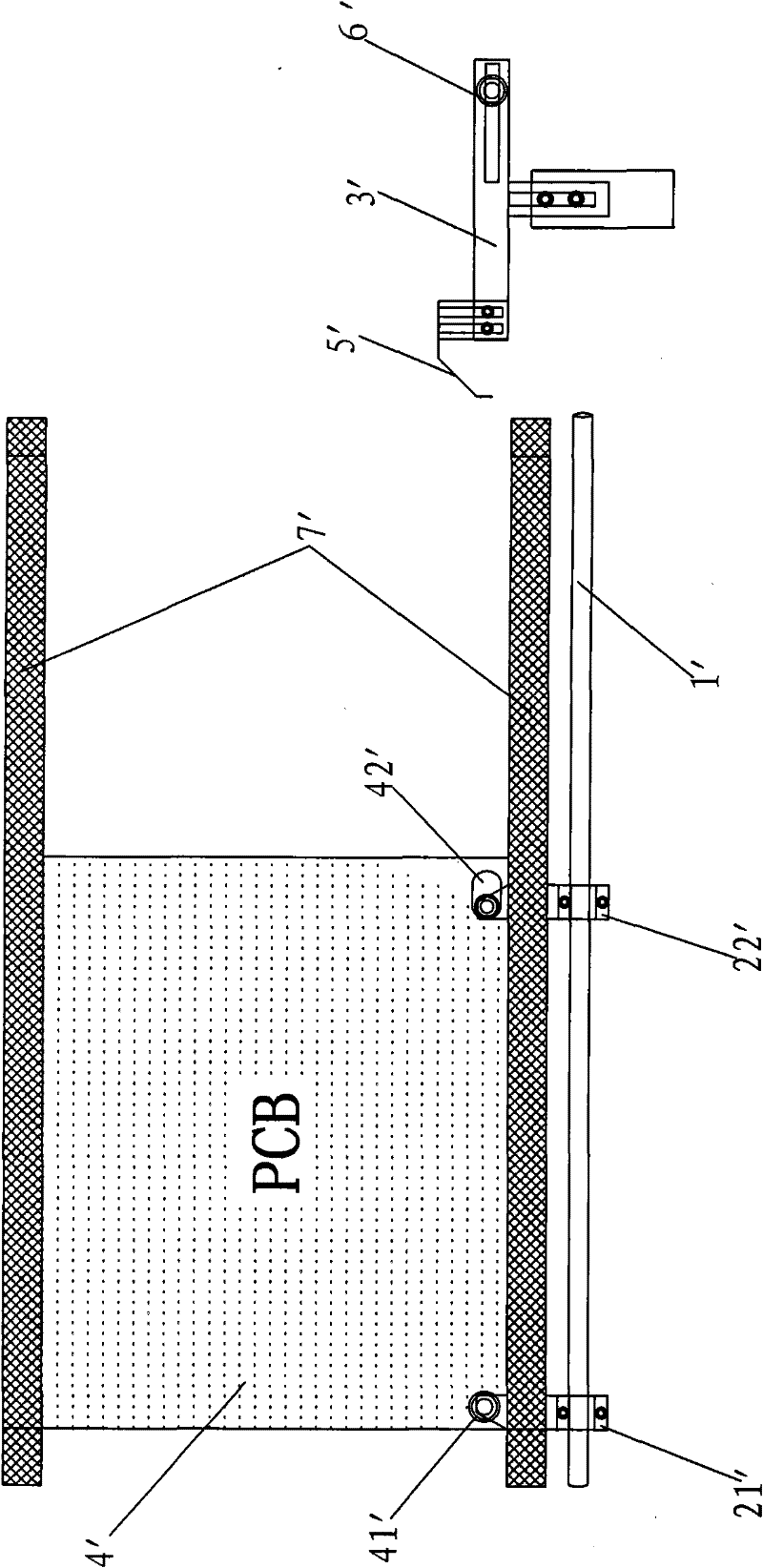 Automatic insertion machine and inserting method using same