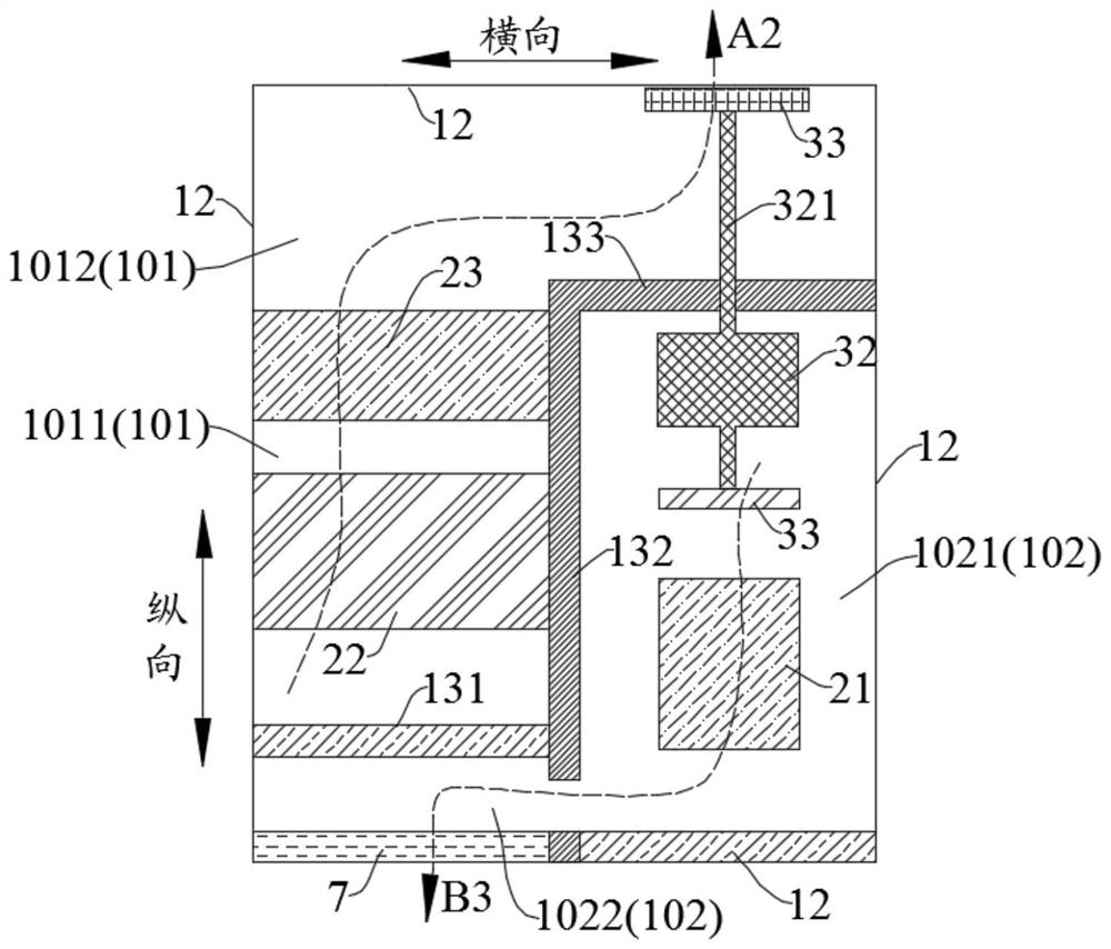 Base device and clothes drying equipment