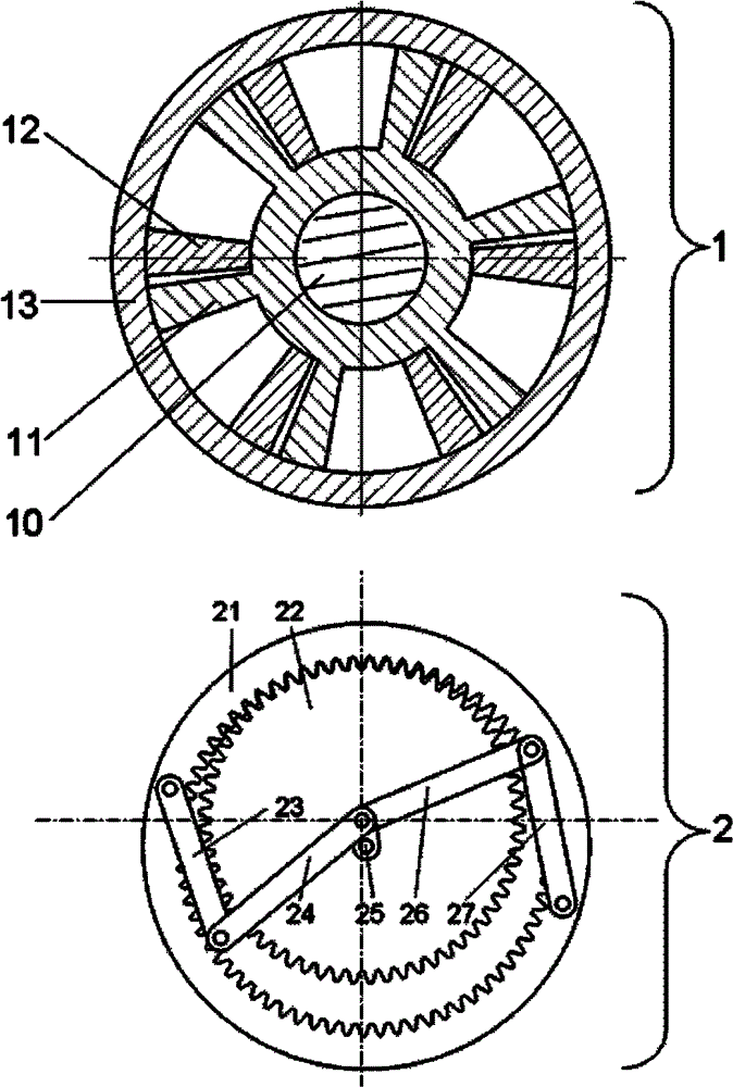 Power transmission device with combined pericycloid mechanism and double-crank mechanisms
