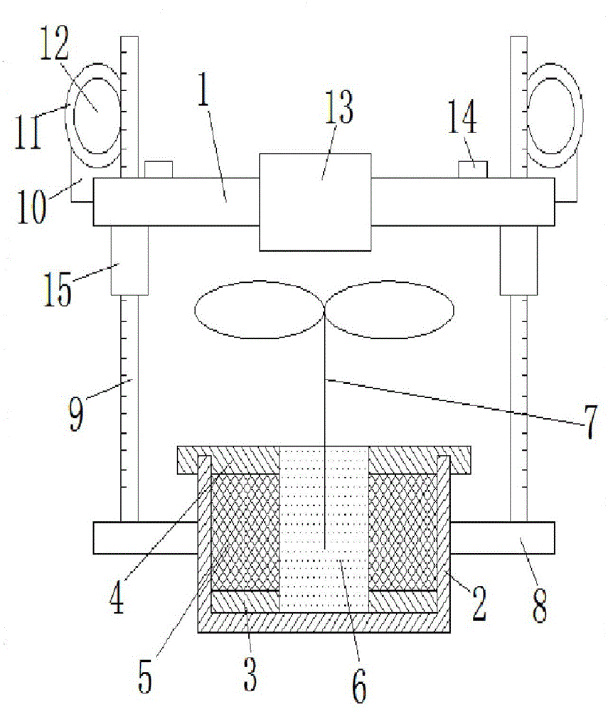 An aquatic plant planting device