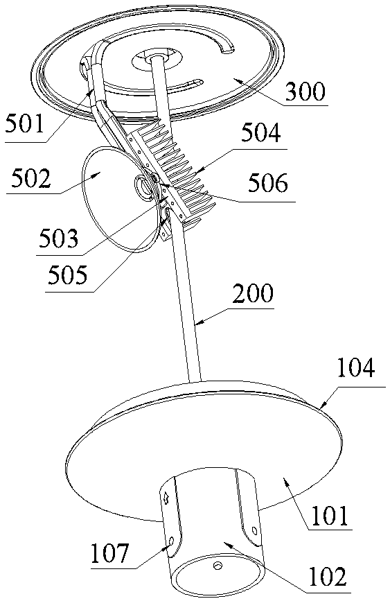 Street lamp holder