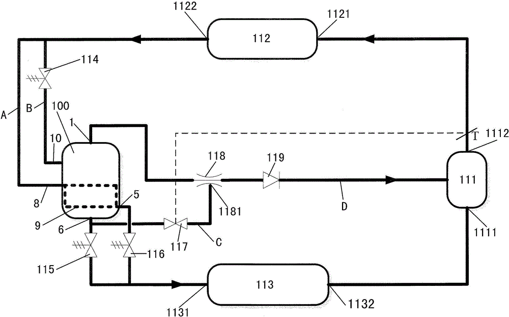 Flash tank and refrigeration system with same