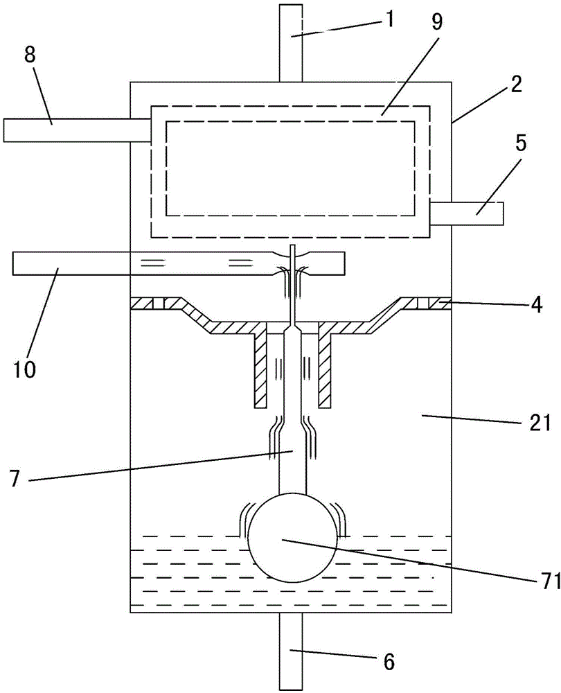 Flash tank and refrigeration system with same