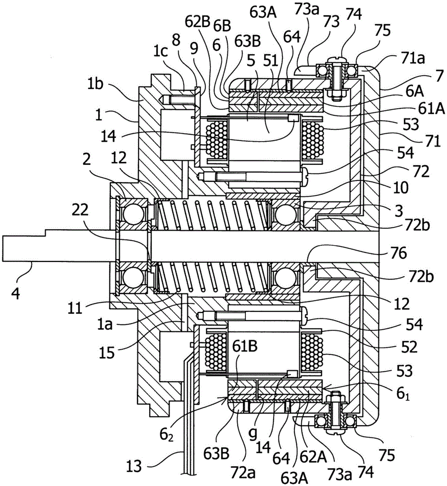 External-rotor variable excitation motor