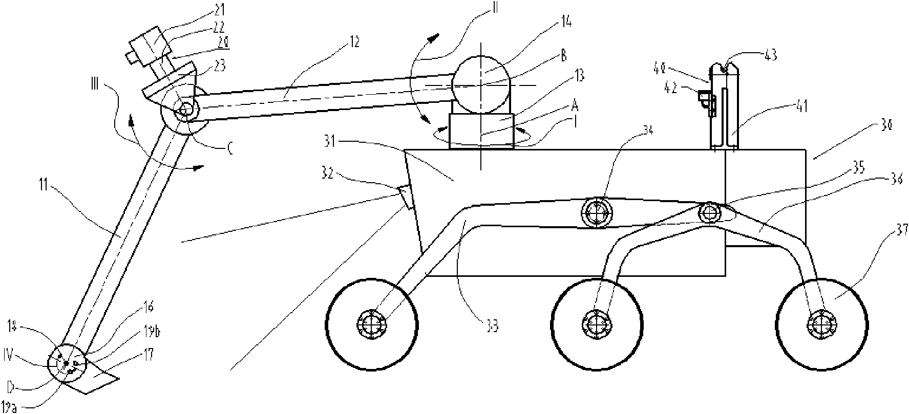 Multifunctional mechanical arm for planet exploration vehicle