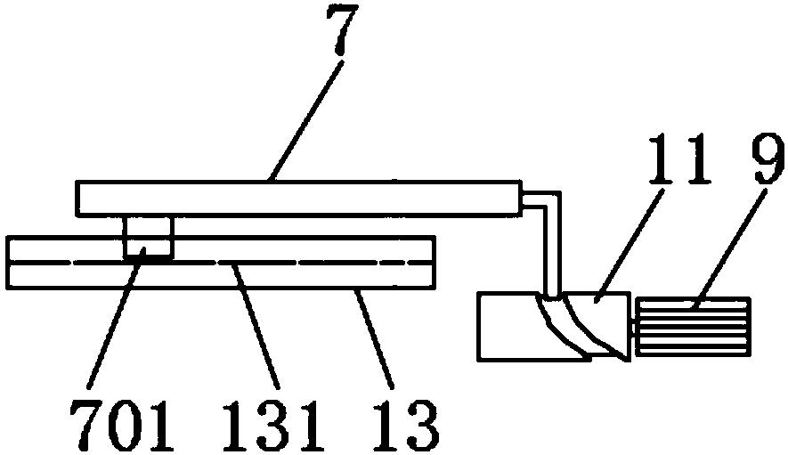 A robot anti-collision protection base