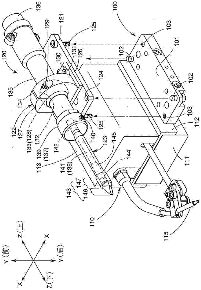 Automatic brazing unit and adjusting clamp