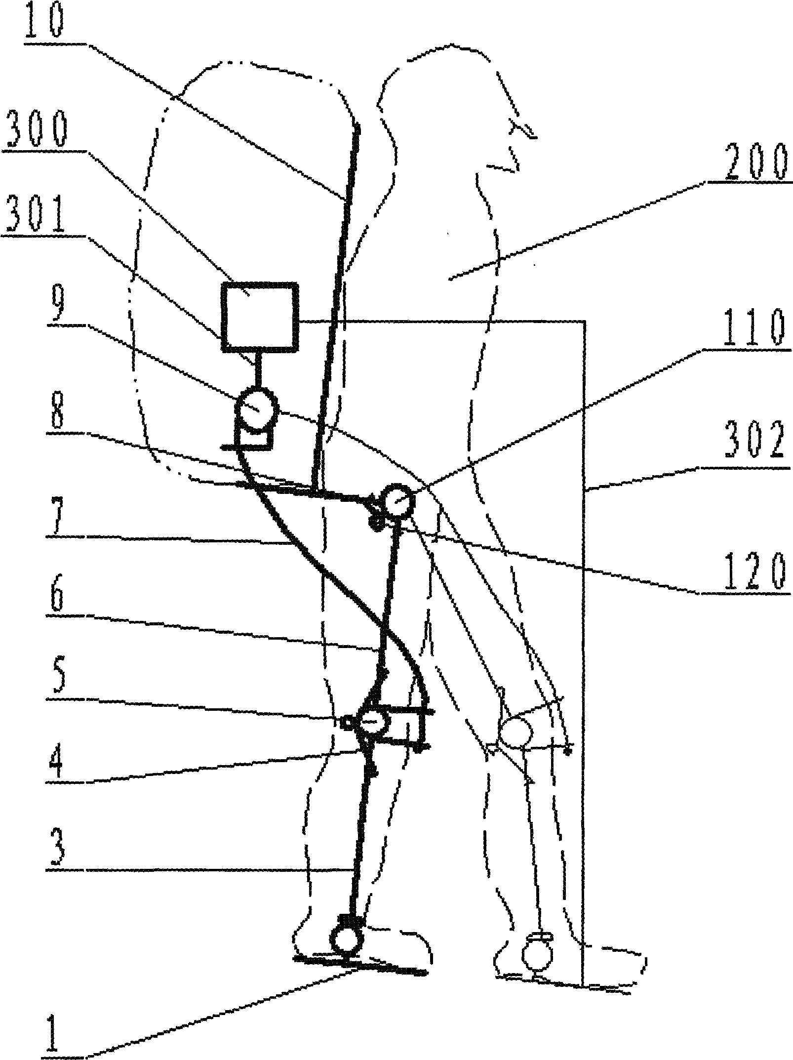 Intelligent exoskeleton carrying system for lower limb and control method thereof