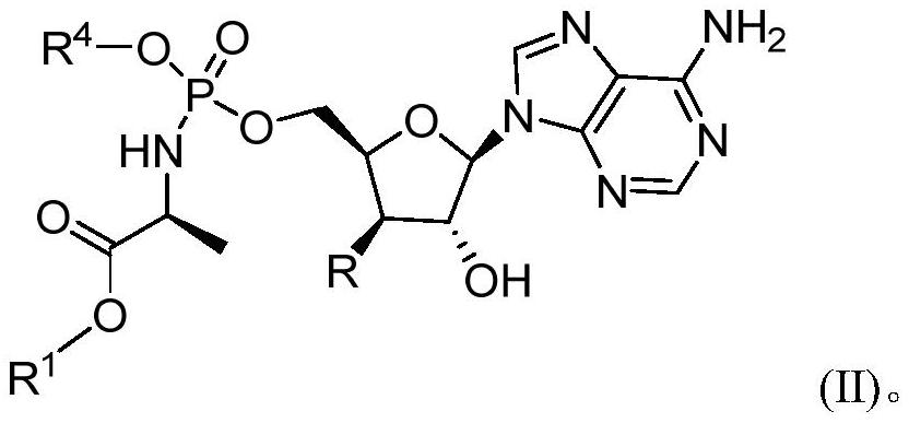 Phosphoramidate derivatives of nucleoside compounds and uses of derivatives