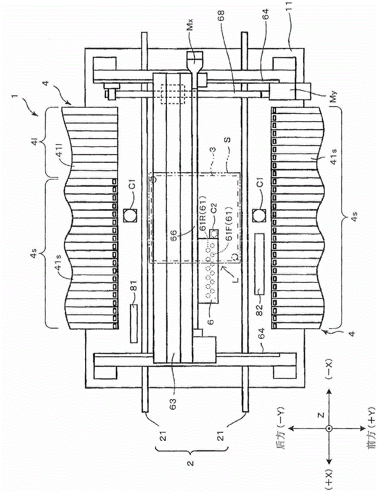 Bending device and component mounting device