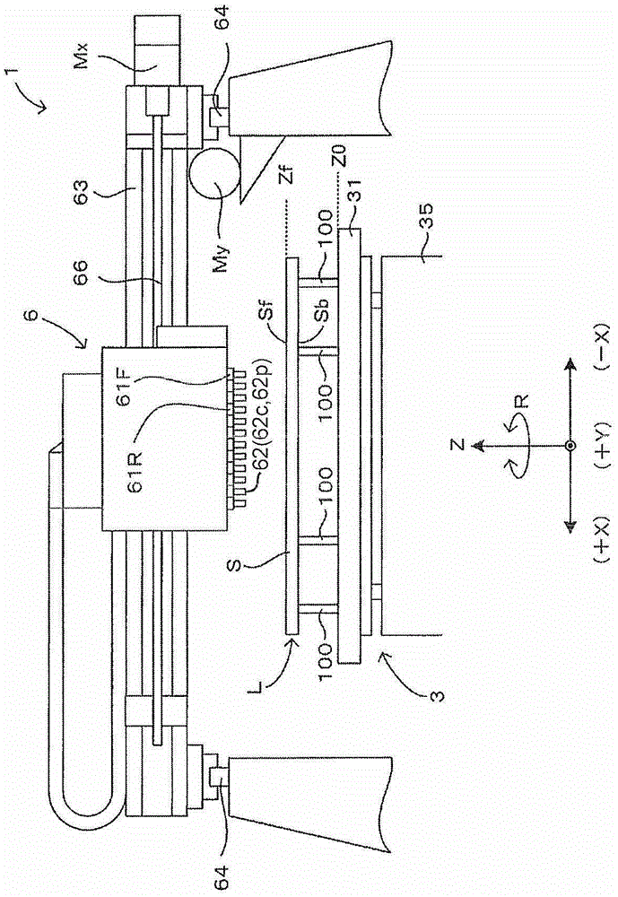 Bending device and component mounting device