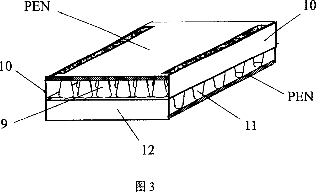 Flat plate type moderate temperature solid oxide fuel battery pile connecting component