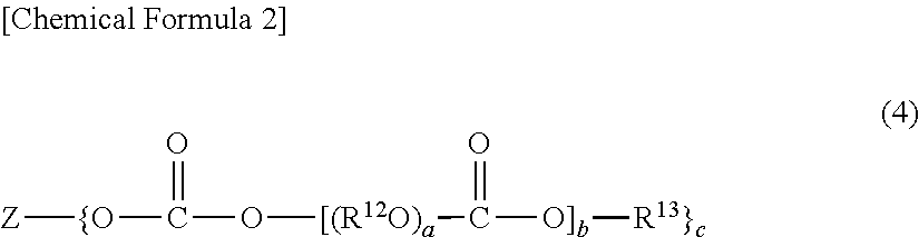 Lubricant composition for refrigerating machine