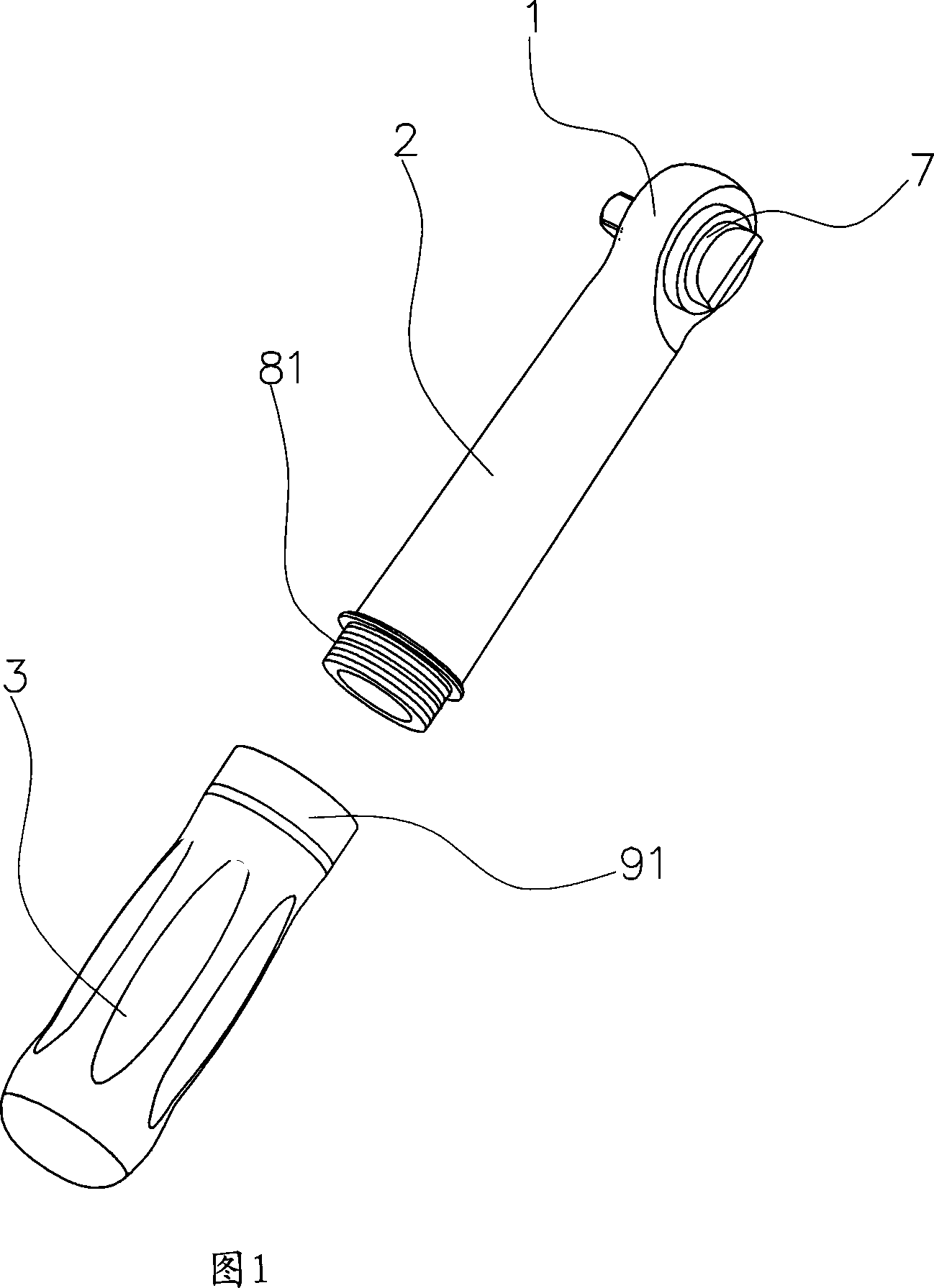 Socket ratchet wrench