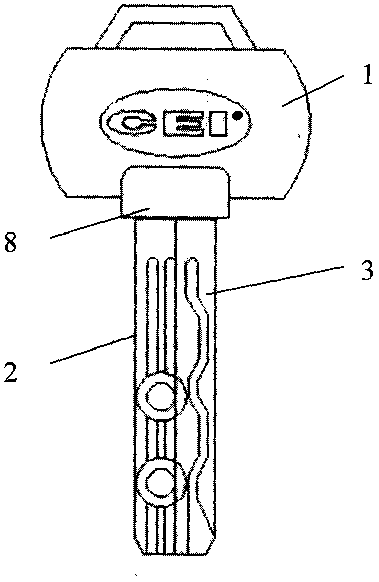 Split type key