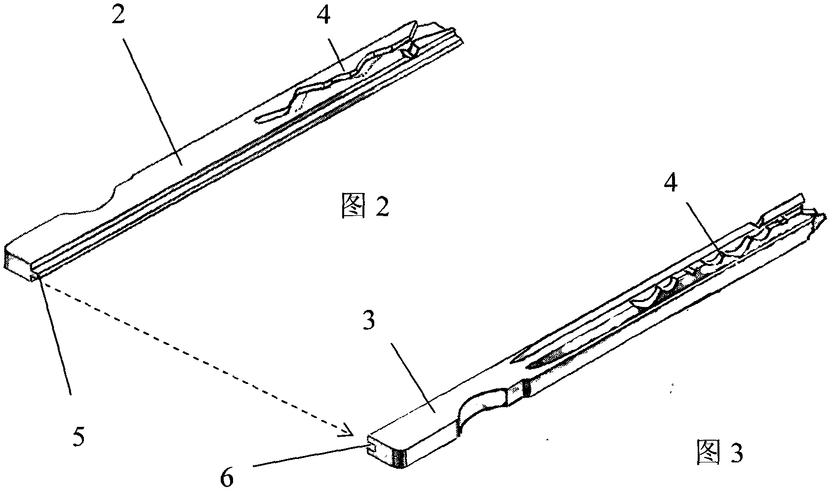 Split type key