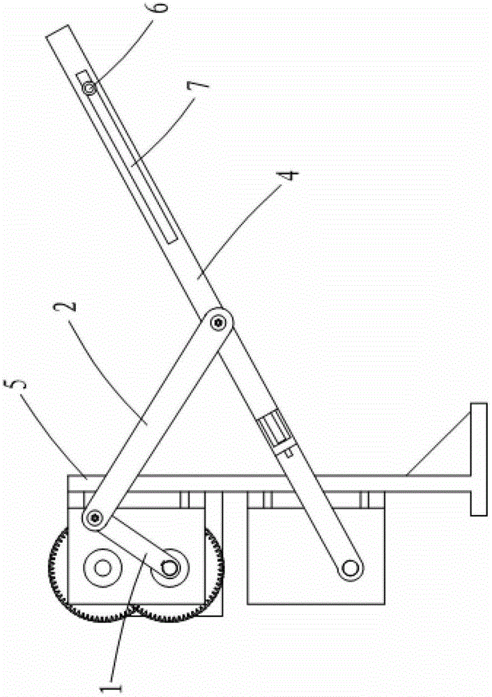 A health training device for upper and lower limbs with variable rod length