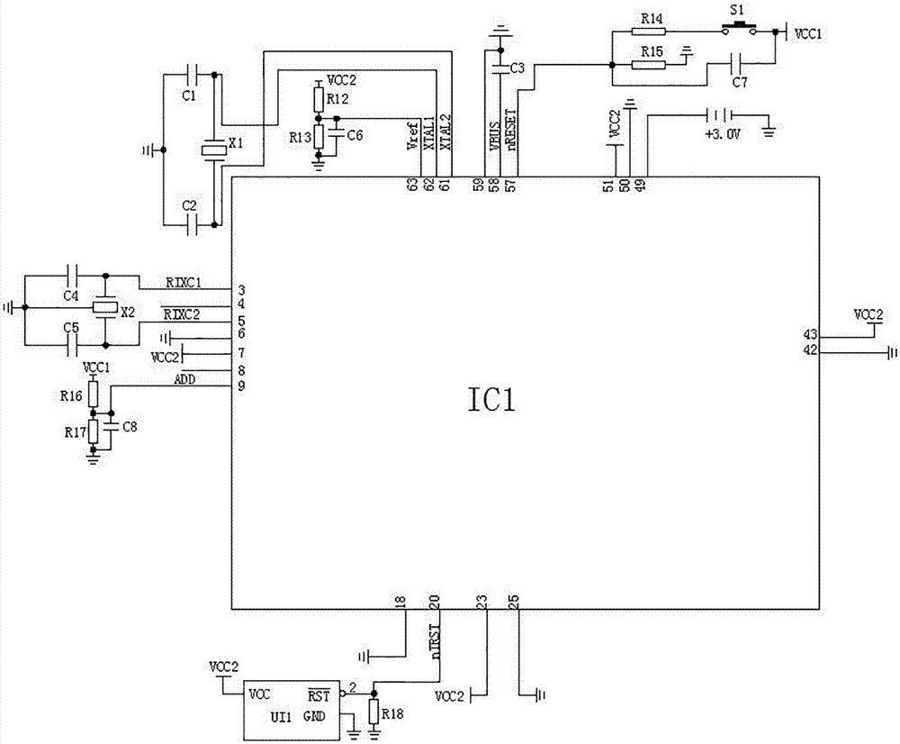 Financial management service system with electric quantity detection function