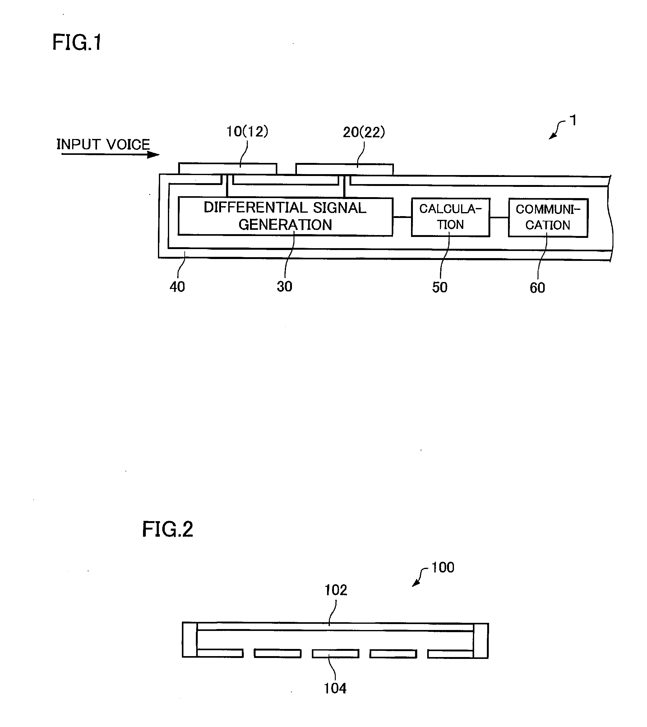 Voice Input Device, Method of Producing the Same, and Information Processing System