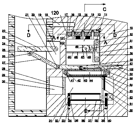 Ticket piece and human body article combined security inspection equipment