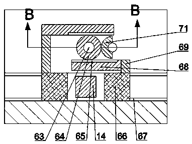 Ticket piece and human body article combined security inspection equipment