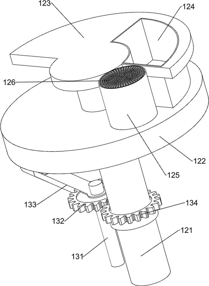 Device for separating fries according to sizes