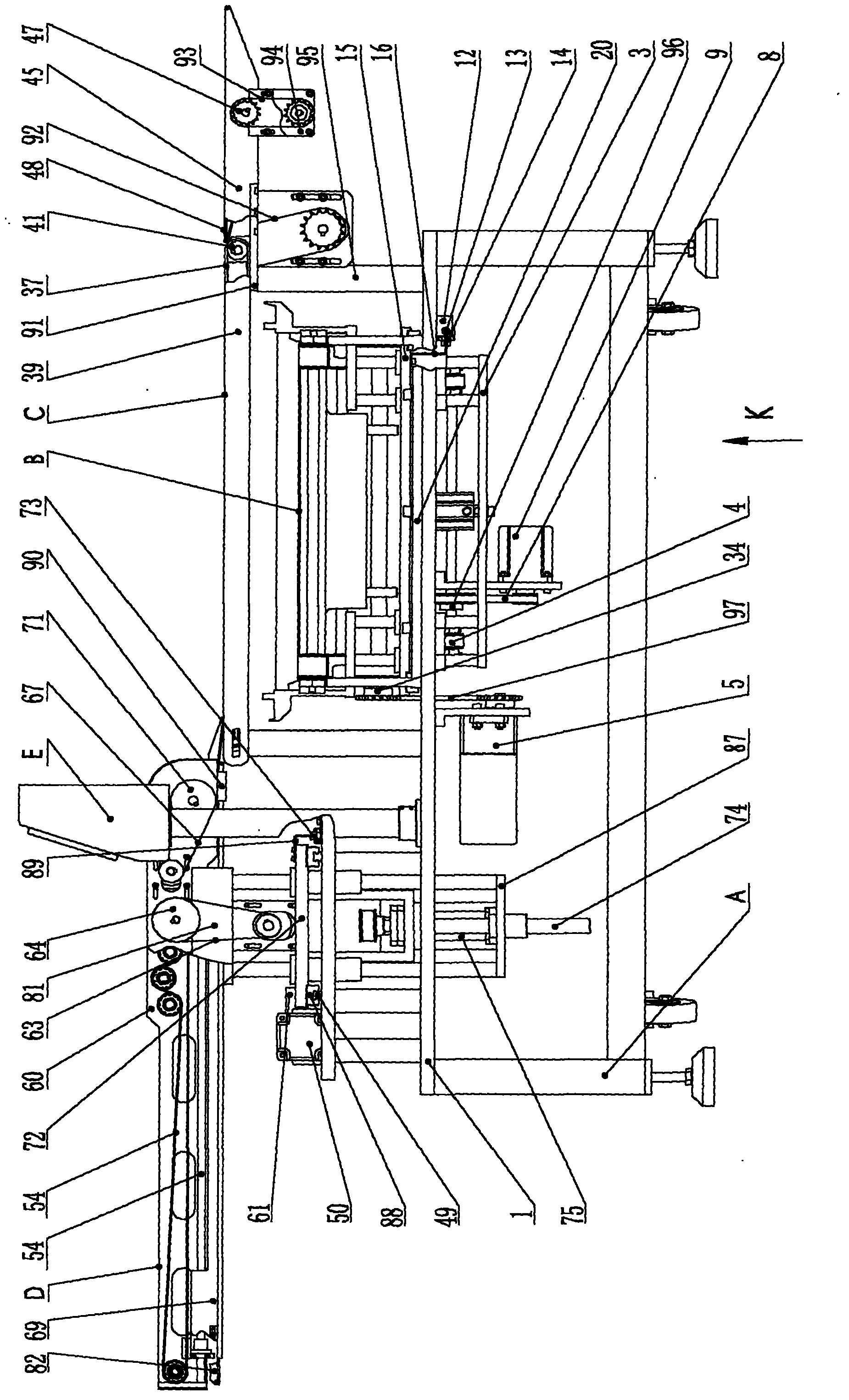 Automatic tray placing machine